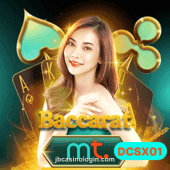 Baccarat DCSX01 game image from jb casino